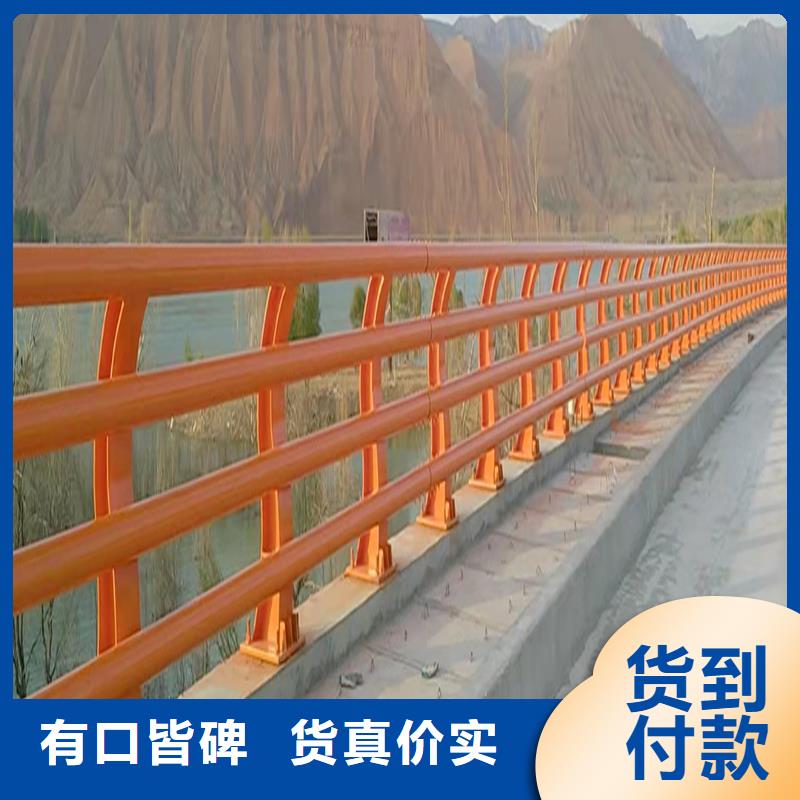 橋梁護欄量大更實在橋梁防撞護欄