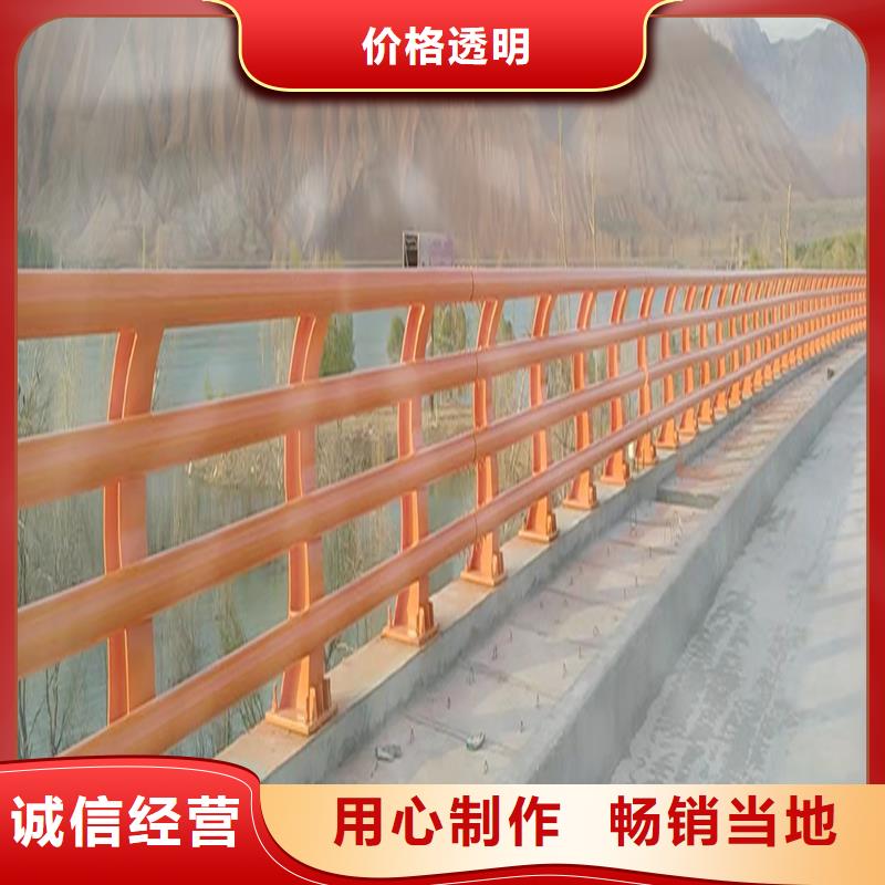 Q355B景区桥梁护栏厂家现货充足桥梁护栏