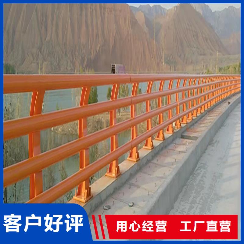 Q355B橋梁護欄廠家當地貨源橋梁護欄