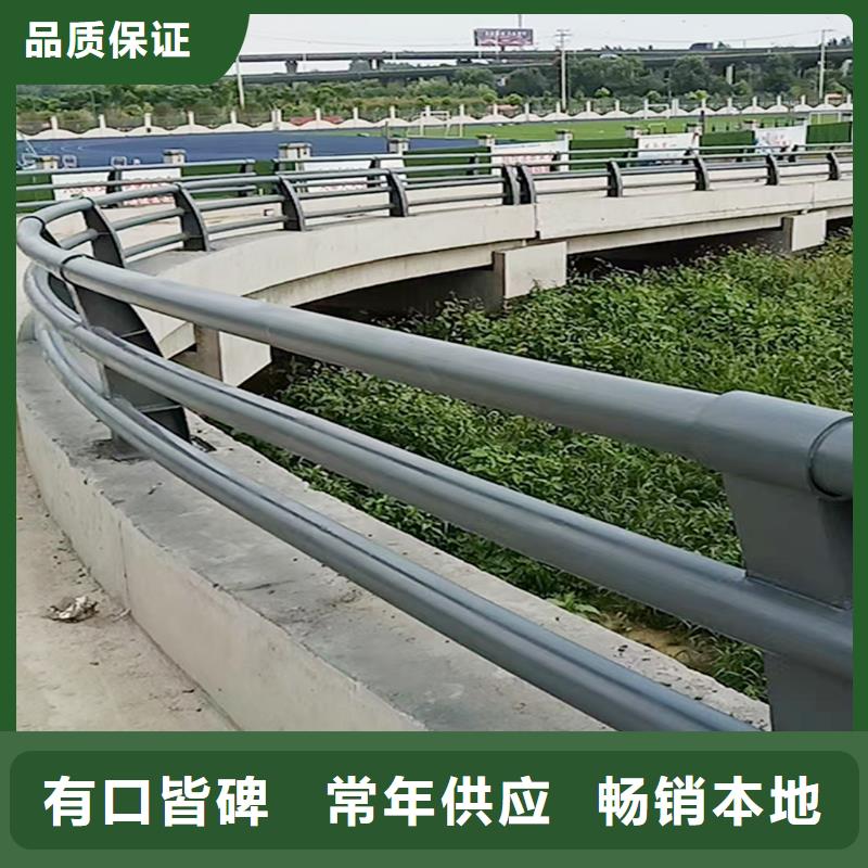 橋梁防撞護欄規格全讓利客戶橋梁欄桿