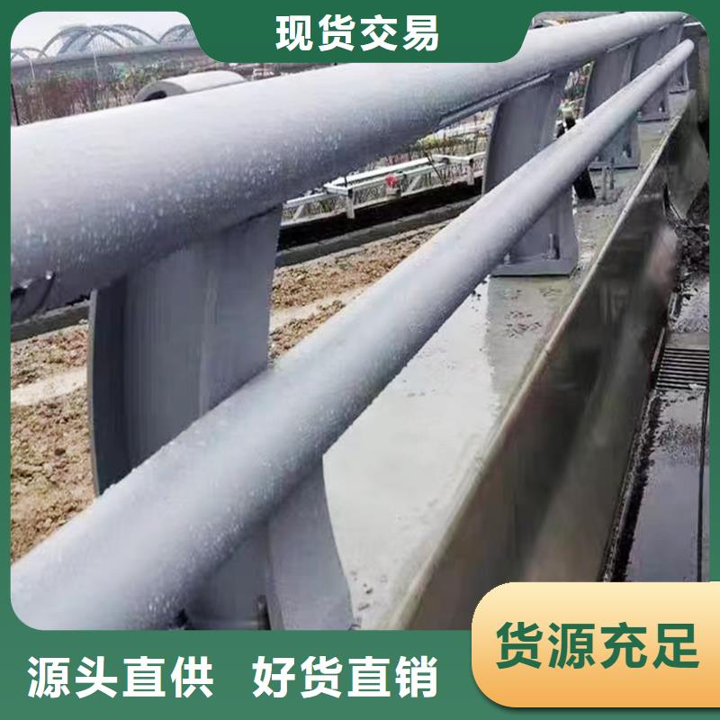河道護欄品質優選