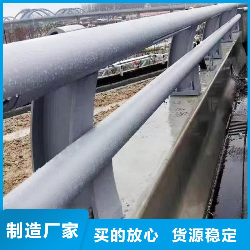 Q355B景區橋梁護欄廠家現貨充足橋梁護欄