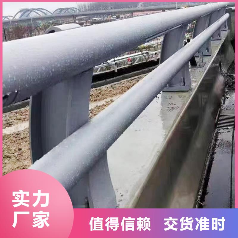 Q355B橋梁欄桿廠家客戶好評橋梁防撞護欄
