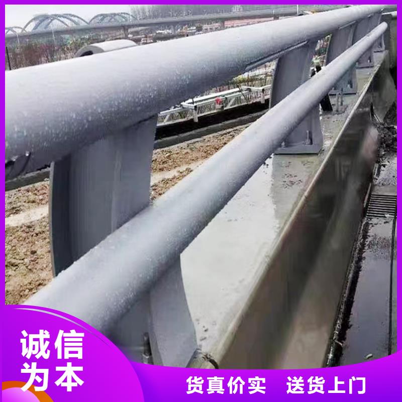 Q355B河道橋梁護欄廠家大量現貨橋梁欄桿