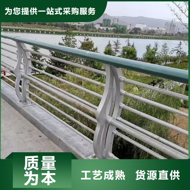 橋梁護欄來圖品類齊全橋梁防撞欄桿
