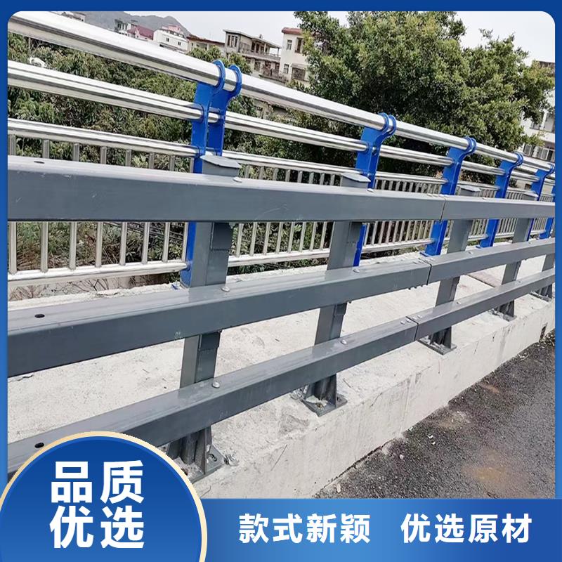 橋梁護欄來圖品類齊全橋梁防撞欄桿