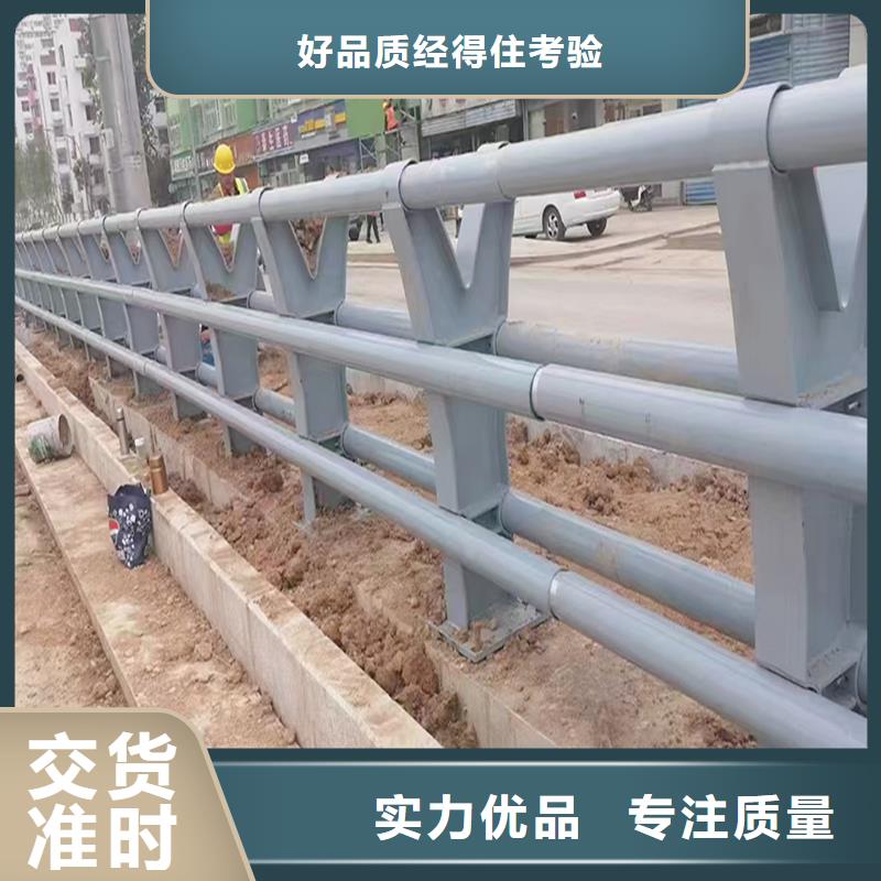 Q355B不銹鋼橋梁護欄廠家真誠合作橋梁護欄