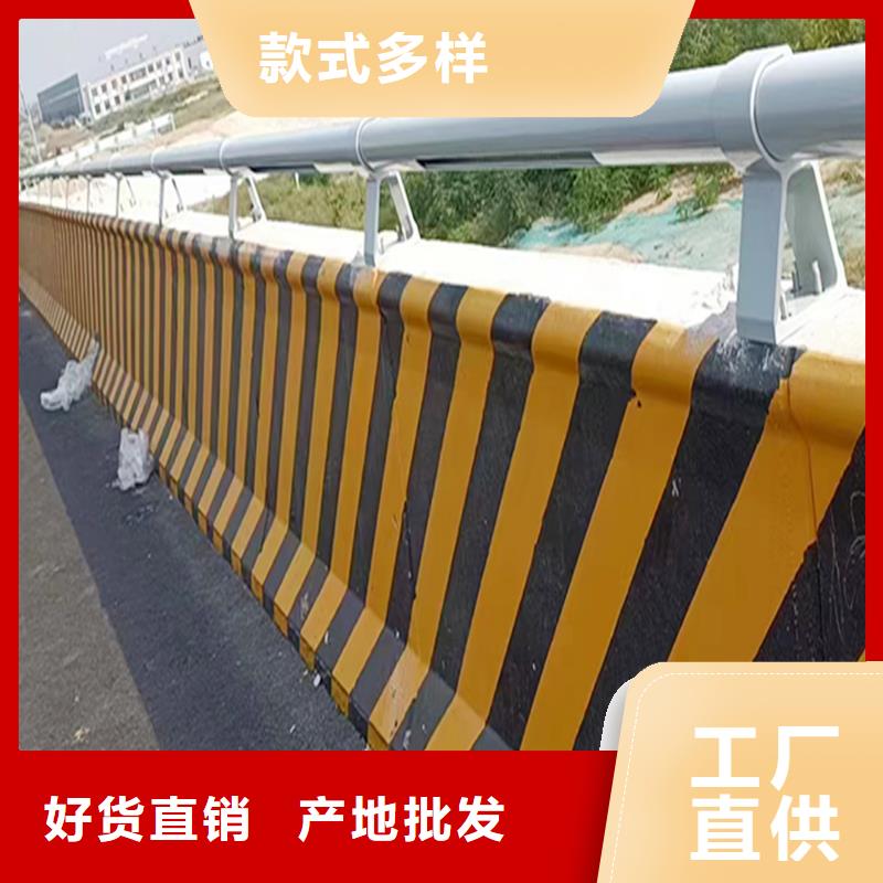 橋梁防撞護欄規格全讓利客戶橋梁欄桿