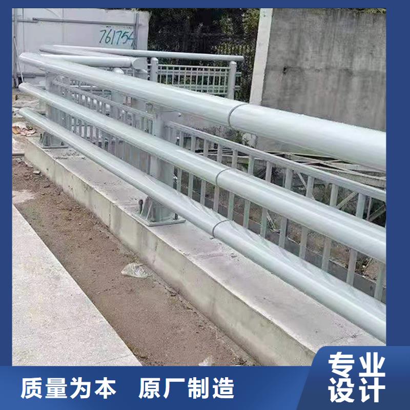 河道護欄貨源直銷