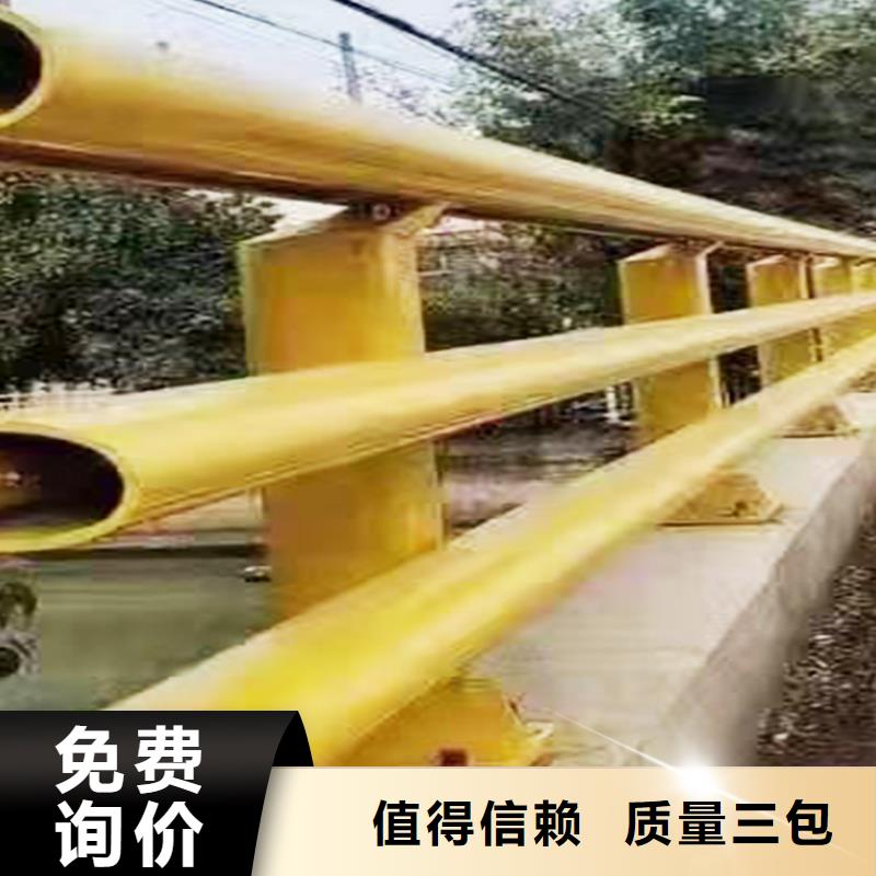 Q355B橋梁防撞護(hù)欄安裝精益求精橋梁護(hù)欄