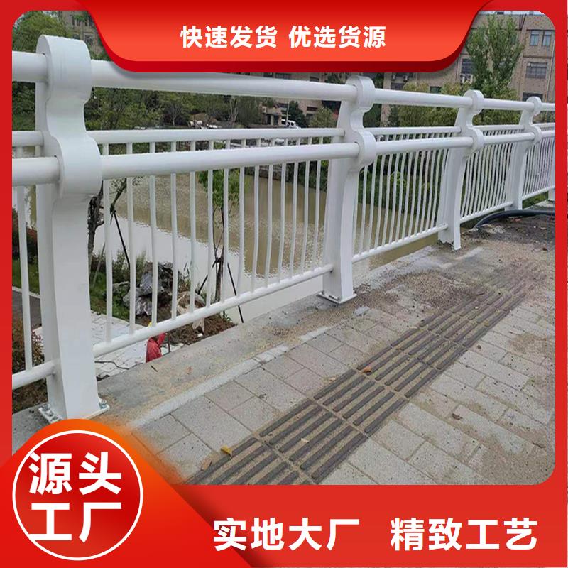 Q355B橋梁防撞護(hù)欄施工企業(yè)精心橋梁防撞欄桿
