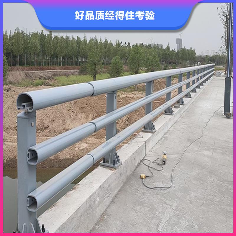 Q355B河道橋梁欄桿安裝品質商家橋梁防撞護欄