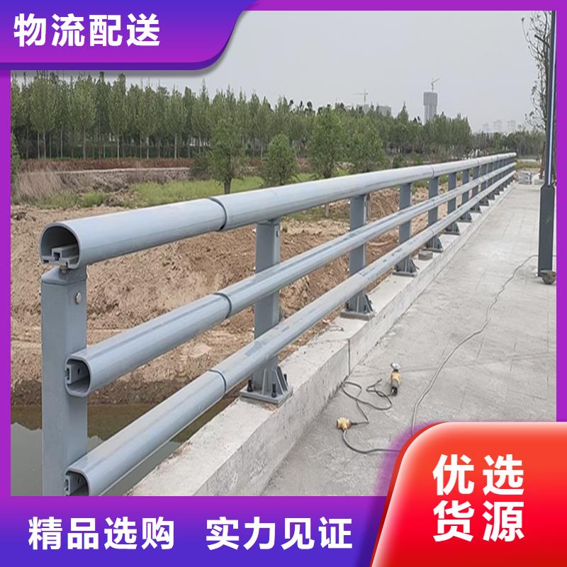 防撞燈光護欄誠信商家