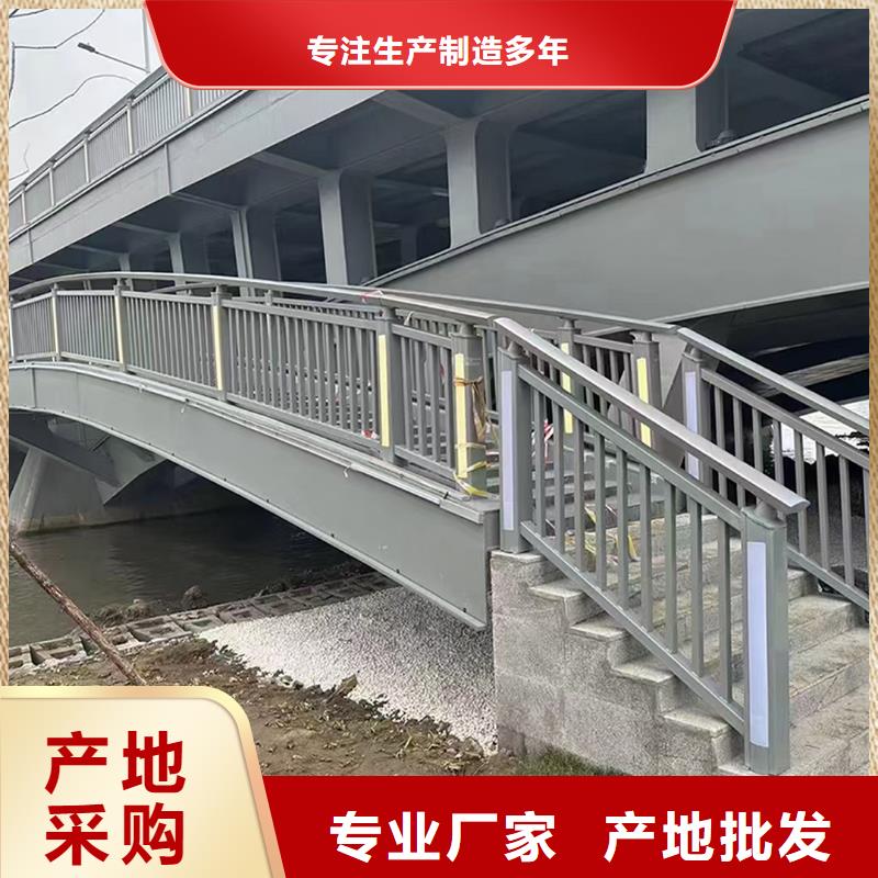 橋梁欄桿常年供應工廠批發護撞欄桿