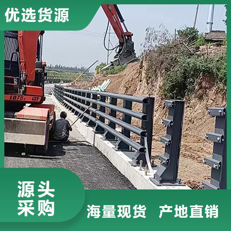 Q355B橋梁欄桿廠家客戶好評橋梁防撞護欄
