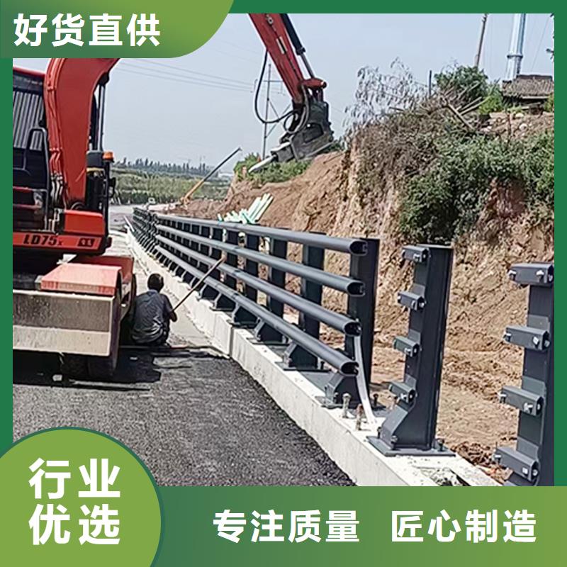 Q355B景區橋梁護欄安裝不斷創新橋梁防撞欄桿