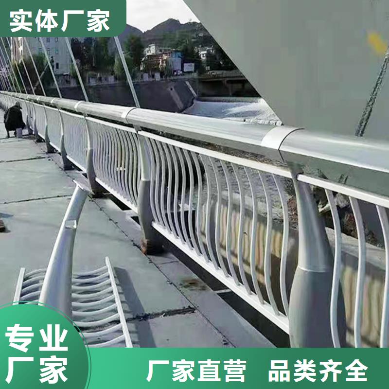 Q355B橋梁欄桿生產廠家優良材質橋梁防撞護欄