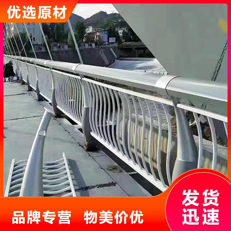Q355B橋梁河道護(hù)欄生產(chǎn)廠家做工細(xì)致橋梁欄桿