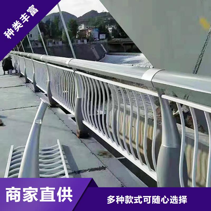河道護欄貨源直銷