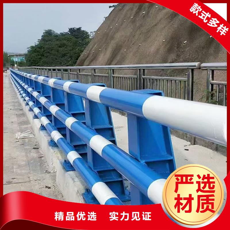 橋梁護欄來圖品類齊全橋梁防撞欄桿