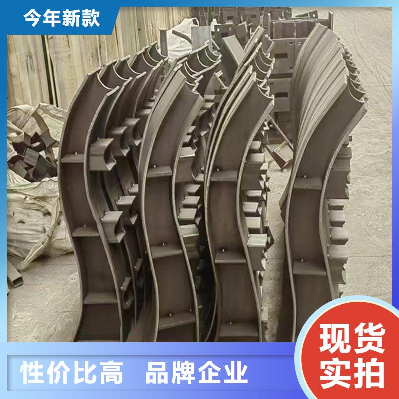 Q355B不銹鋼橋梁護欄廠家真誠合作橋梁護欄