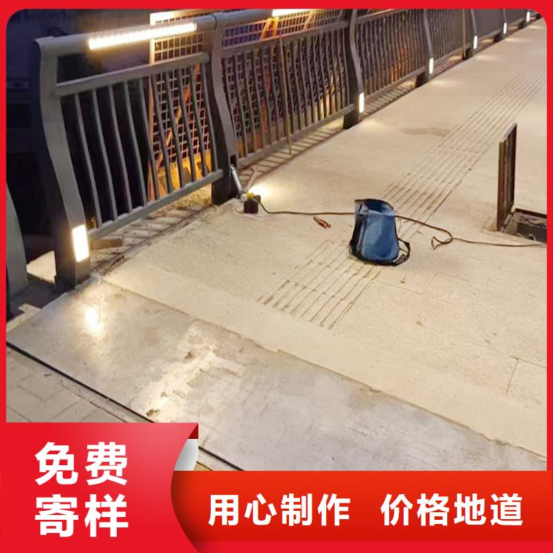鋁合金天橋護欄客戶好評