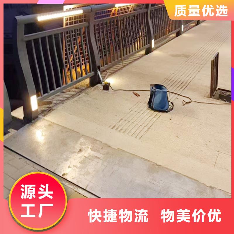 Q355B橋梁防撞欄桿安裝閃電橋梁欄桿