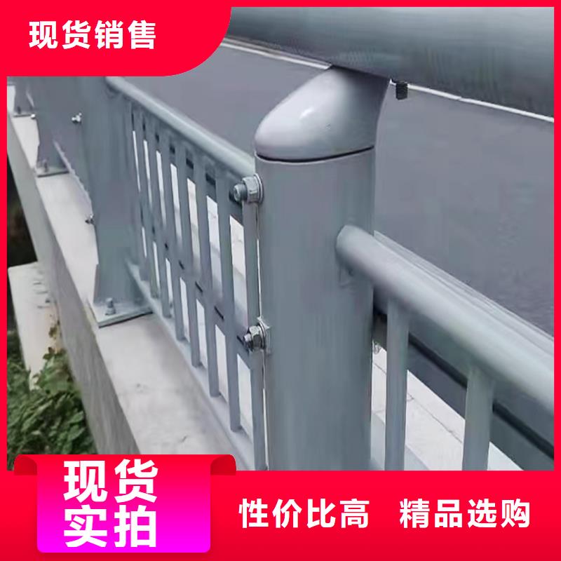 橋梁防撞欄桿正規產地直銷橋梁護欄