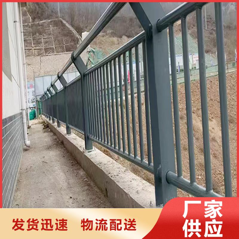 Q355B桥梁河道护栏厂家畅销本地桥梁栏杆