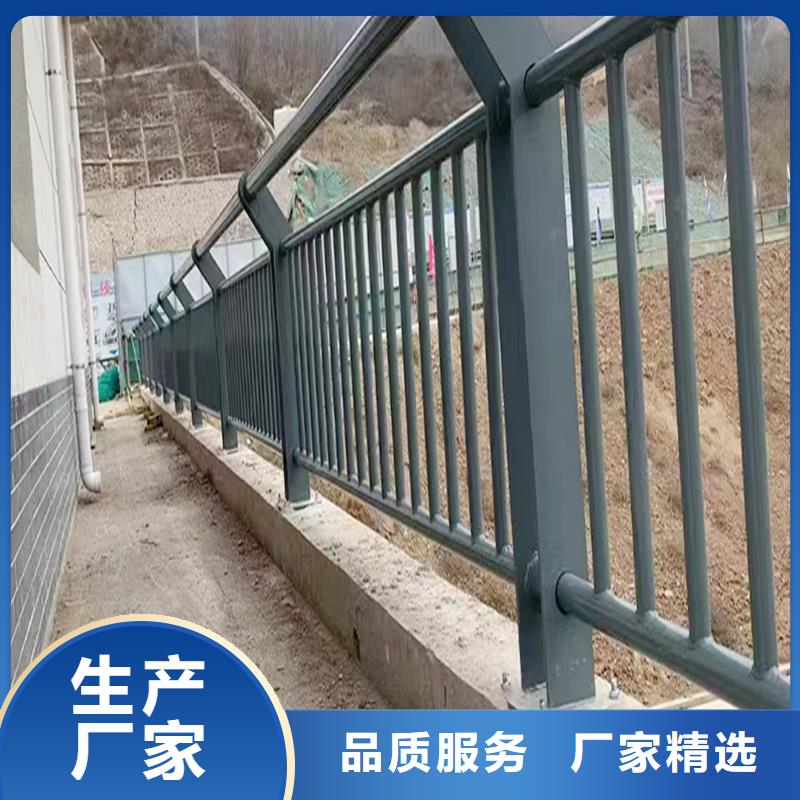 Q355B橋梁防撞欄桿安裝閃電橋梁欄桿