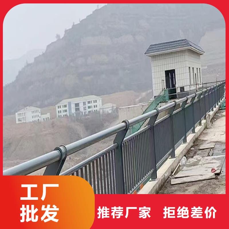 Q355B桥梁河道护栏施工企业设计合理桥梁防撞栏杆