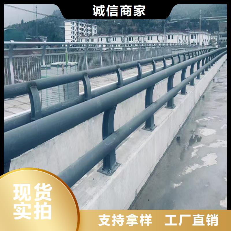 Q355B橋梁河道護(hù)欄生產(chǎn)廠家暢銷本地橋梁防撞護(hù)欄