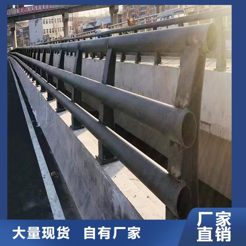 河道護欄品質優選
