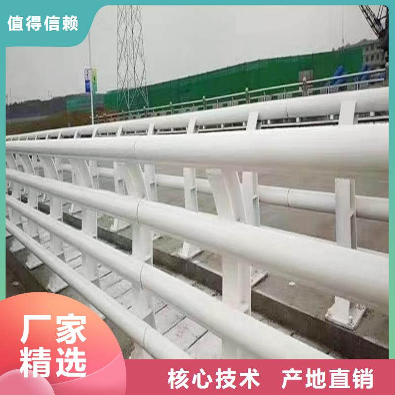 Q355B不锈钢桥梁护栏厂家品质优选桥梁防撞栏杆