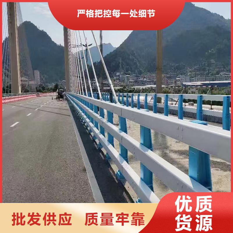 Q355B景區橋梁護欄安裝不斷創新橋梁防撞欄桿