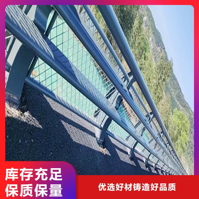 Q355B河道橋梁欄桿廠家同行低價橋梁防撞欄桿
