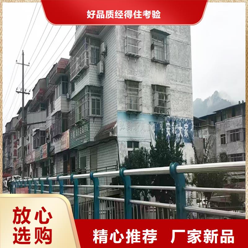 防撞燈光護欄誠信商家