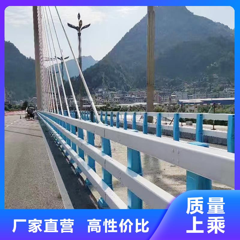 Q355B不銹鋼橋梁護欄廠家真誠合作橋梁護欄