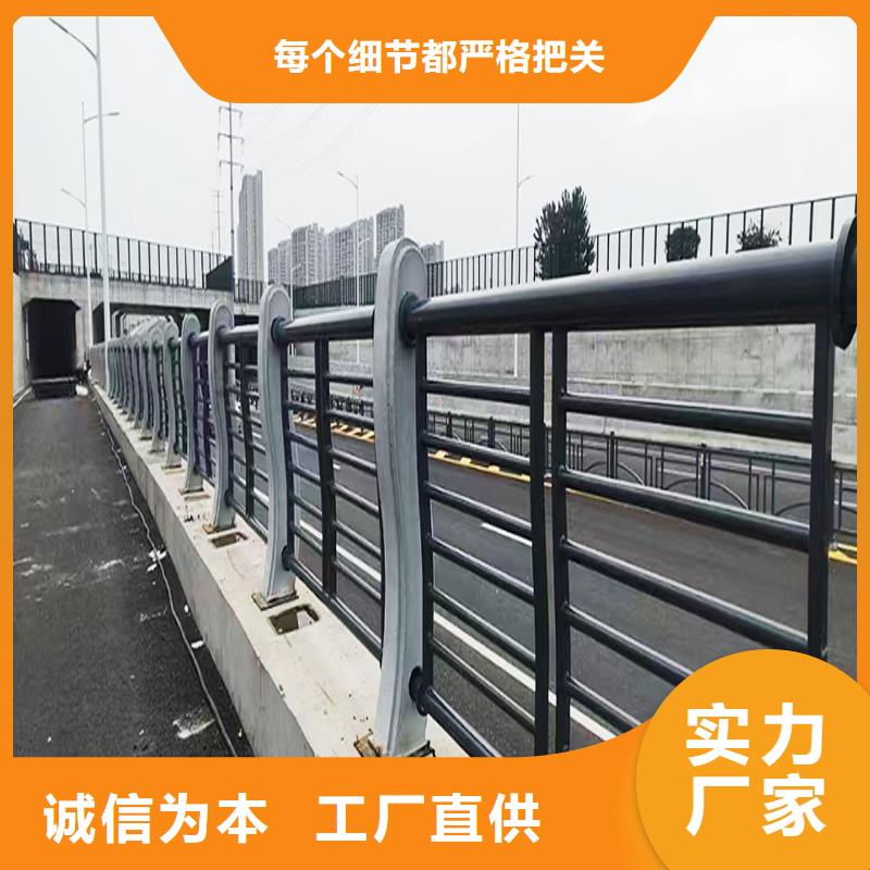 Q355B橋梁河道護欄生產(chǎn)廠家暢銷本地橋梁防撞護欄