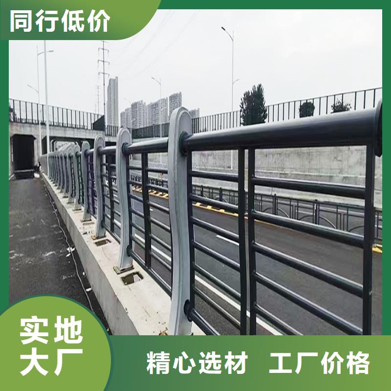 Q355B河道橋梁欄桿施工企業(yè)質(zhì)量安心橋梁防撞欄桿