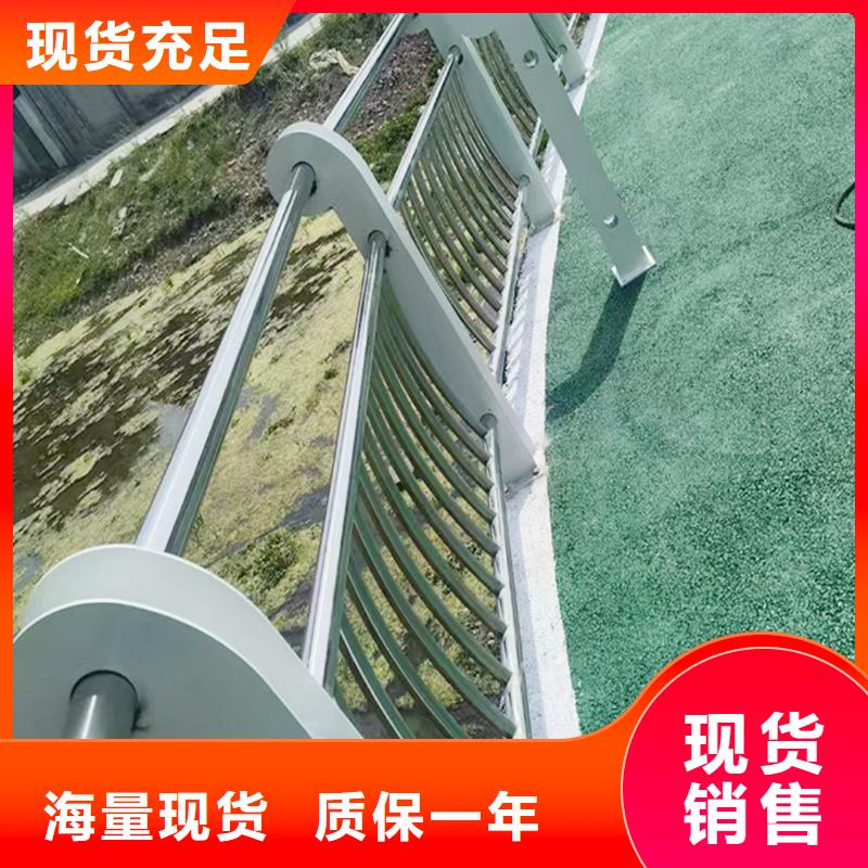 橋梁欄桿貨源買的放心橋梁欄桿