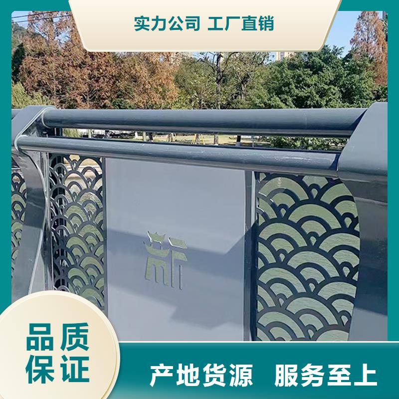 Q355B橋梁河道護欄生產(chǎn)廠家暢銷本地橋梁防撞護欄