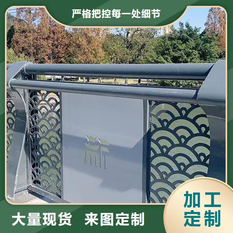 Q355B橋梁防撞護(hù)欄廠家優(yōu)選廠商橋梁欄桿