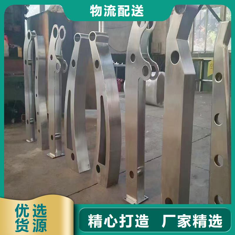 Q355B河道橋梁欄桿施工企業(yè)質(zhì)量安心橋梁防撞欄桿