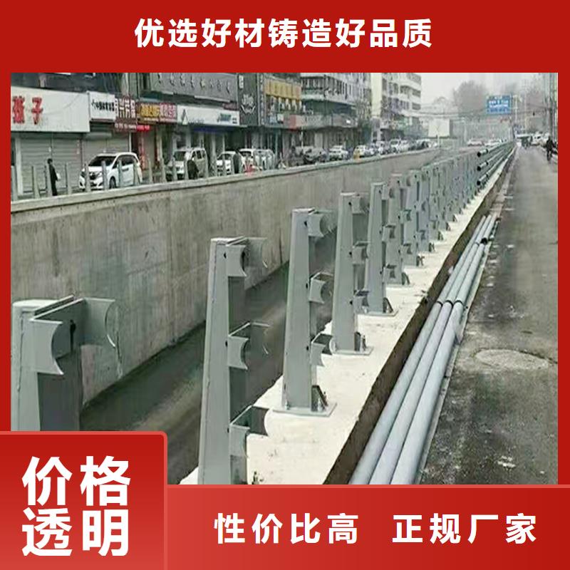 Q355B河道橋梁護欄廠家品質可靠橋梁護欄