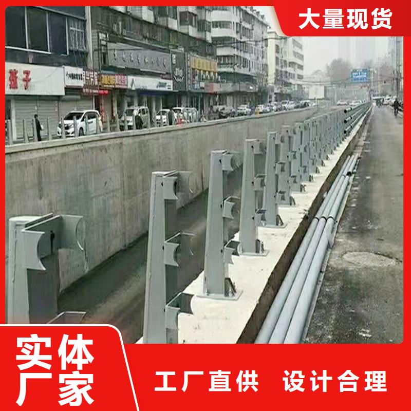 橋梁護欄來圖品類齊全橋梁防撞欄桿