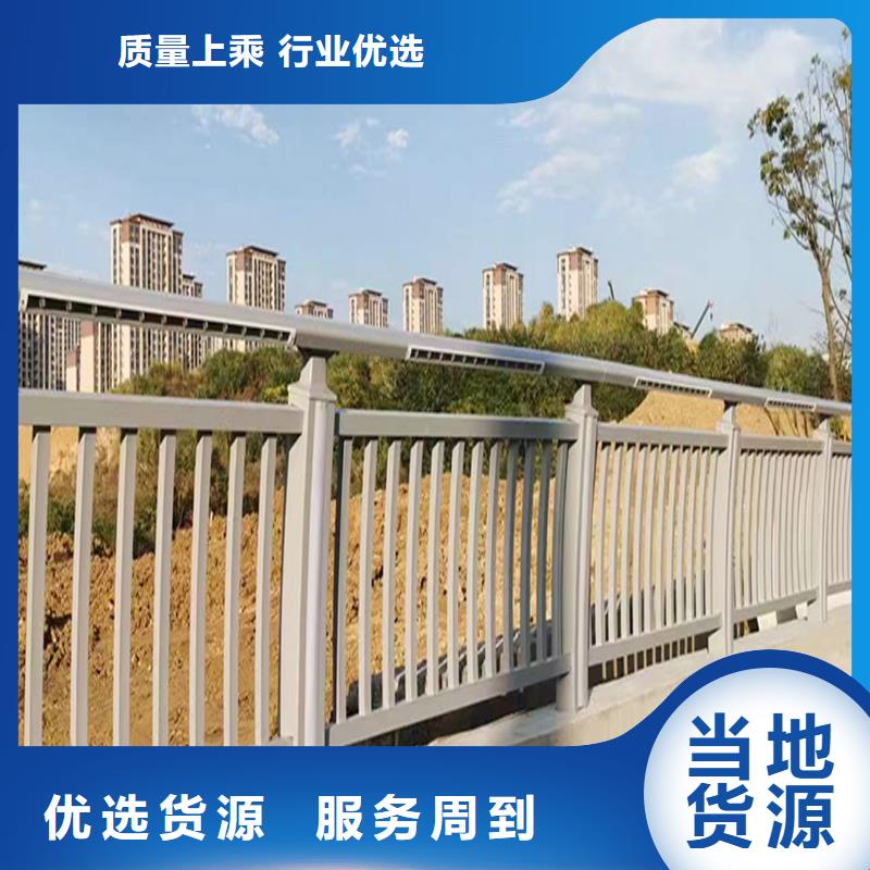 Q355B景区桥梁护栏厂家现货充足桥梁护栏