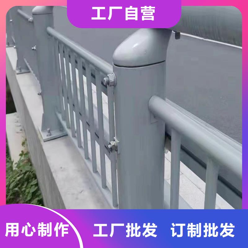 Q355B橋梁防撞欄桿安裝閃電橋梁欄桿