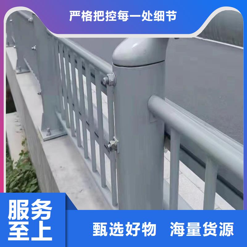 Q355B橋梁防撞欄桿施工企業(yè)極速橋梁防撞護(hù)欄