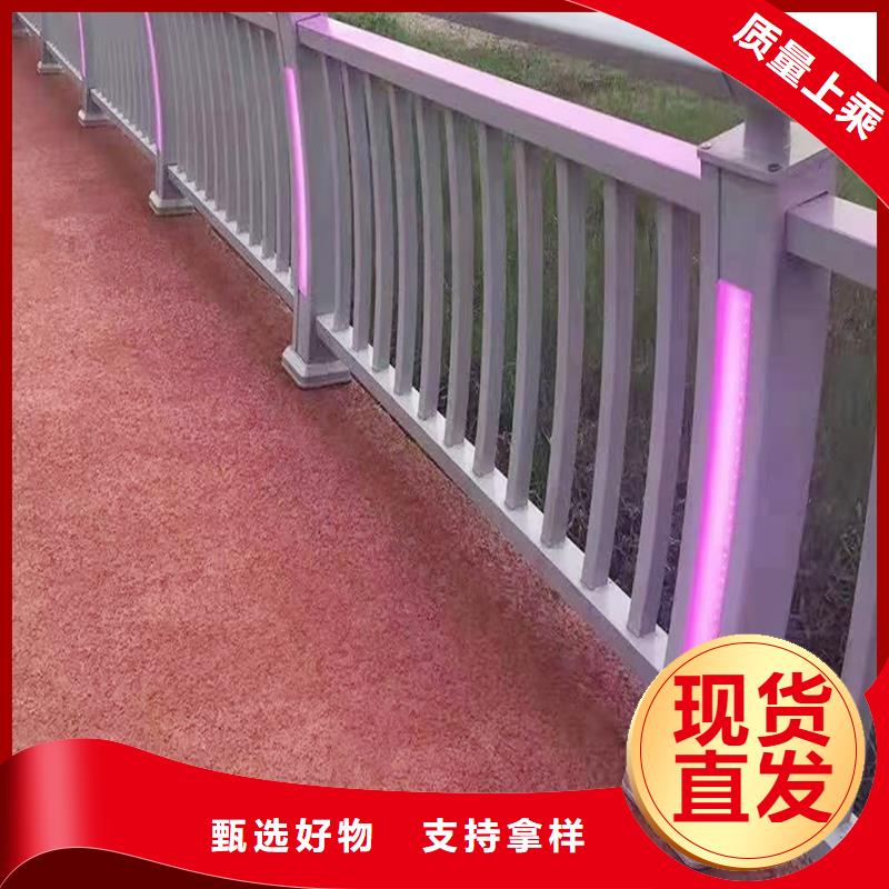 防撞燈光護欄誠信商家
